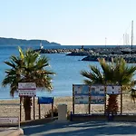 Hotel Les Alizés 3*